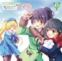 ���W�ICD�u�~���L�B�z�[���Y�E�A���[&�t�F�U�[�Y�^�C���vvol.3