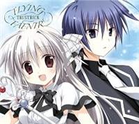 yMAXIzFLYING FAFNIR(B)(}LVVO)