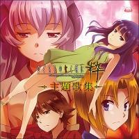 yMAXIzЂ炵̂Ȃɐ ̏W(}LVVO)
