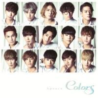 Colors(ʏ)
