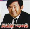 yMAXIz@709(ʏ)(}LVVO)