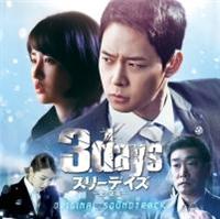 �X���[�f�C�Y�`���Ɛ��`�`