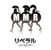x`I'M NOT DT`