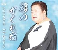 �yMAXI�z���̂�����h(�}�L�V�V���O��)