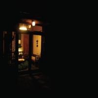 ���q��(To-Ki-Shi-Ne)