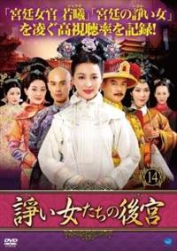 �y���������̌�{