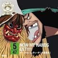 yMAXIzONE PIECE jb|cf!47N[YCD in Hc NOW MY HANDS GET!!!!(}LVVO)