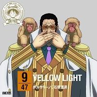 yMAXIzONE PIECE jb|cf!47N[YCD in Ȗ YELLOW LIGHT(}LVVO)