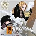 yMAXIzONE PIECE jb|cf!47N[YCD in Qn AMISSION(}LVVO)