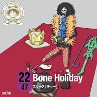 yMAXIzONE PIECE jb|cf!47N[YCD in É Bone Holiday(}LVVO)