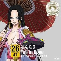 ワンピース/ボア・ハンコック(声優:三石琴乃)】 【MAXI】ONE PIECE ニッポン縦断!47クルーズCD in 京都 はんなり Fall in  Love(マキシシングル) | アニメ | 宅配CDレンタルのTSUTAYA DISCAS