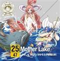 yMAXIzONE PIECE jb|cf!47N[YCD in  Mother Lake(}LVVO)