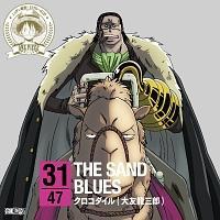 yMAXIzONE PIECE jb|cf!47N[YCD in  THE SAND BLUES(}LVVO)