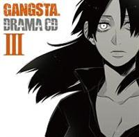 h}CDuGANGSTA.v 3