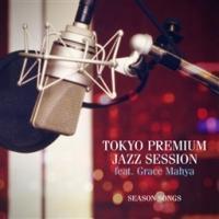 �V�[�Y���E�\���O�X