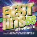 (TSUTAYA限定)BEST HITS 58 Megamix mixed by DJ FUMI★YEAH! & DJ YU-KI