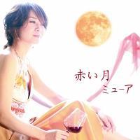 �yMAXI�z�Ԃ���(�}�L�V�V���O��)