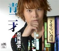 �yMAXI�z���(�}�L�V�V���O��)