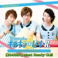 Trignal̃LLr[gR WICD 2015 Winter