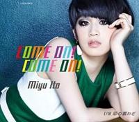 yMAXIzCOME ON! COME ON!(}LVVO)