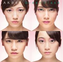 yMAXIzGreen Flash(ʏS)(DVDt)(}LVVO)/AKB48̉摜EWPbgʐ^