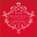 MEMORIES 1&2 -Special Limited Edition-
