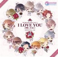 �yMAXI�zI LOVE YOU���������Ȃ�(�}�L�V�V���O��)