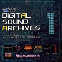 ^Cg[fW^TEhA[JCuX -ARCADE- Vol.1
