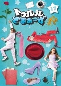 �g�D�������܂��`���@�`�������匾���Ă�݂����ɂȂ��Ă邯�ǌ����Ăėǂ�������I�`