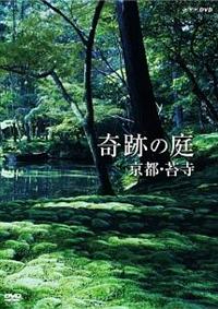 ��Ղ̒�@���s�E�ێ�