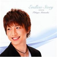 Endless Story