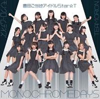 �yMAXI�z���m�N���[���f�C�Y(�V���E�X��)(�}�L�V�V���O��)