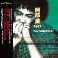 �A�J�V�A�̉J����ނƂ�