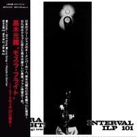 ���X���E�t���C�g