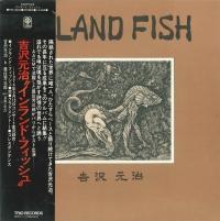 �C�������h�E�t�B�b�V��