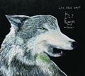 D.I.Y. -MEMORIES AND WINTER-