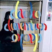 DIMENSION