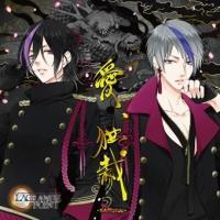 �yMAXI�z���A�ƍ�-SAMURAI-(�V���C�E�L��ver)(�}�L�V�V���O��)