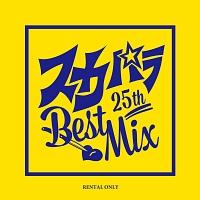 東京スカパラダイスオーケストラ】 25th Best Mix | ラウド