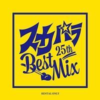 25th Best Mix
