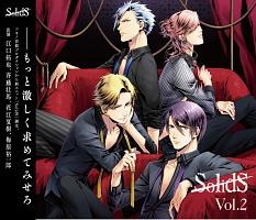 uSolidSvvol.2/TSUKIPRO THE ANIMATION/SolidS̉摜EWPbgʐ^