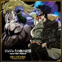 yMAXIzWW ̌̋L`END OF THE WORLD`(}LVVO)