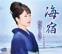 �yMAXI�z�C�h(�}�L�V�V���O��)