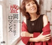 �yMAXI�z�������}���X(�}�L�V�V���O��)