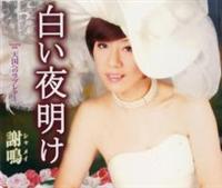 yMAXIz閾(}LVVO)