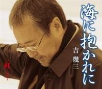 �yMAXI�z�C�ɕ������(�}�L�V�V���O��)