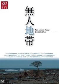 ���l�n�с@�m���@�l�����f���@�y������