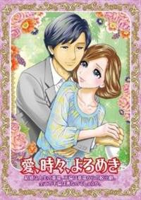 ���A���X�A���߂�