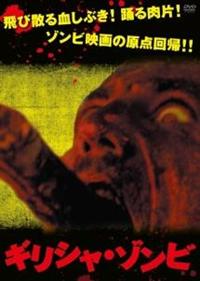 �M���V���E�]���r