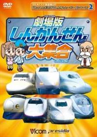 ���񑾂���ƓS�����m�́u������Ⴞ����������U�����[�r�[�v�V���[�Y�H�`�@����Ł@���񂩂񂹂��W���@�r�R���L�b�Y�@����ŃV���[�Y